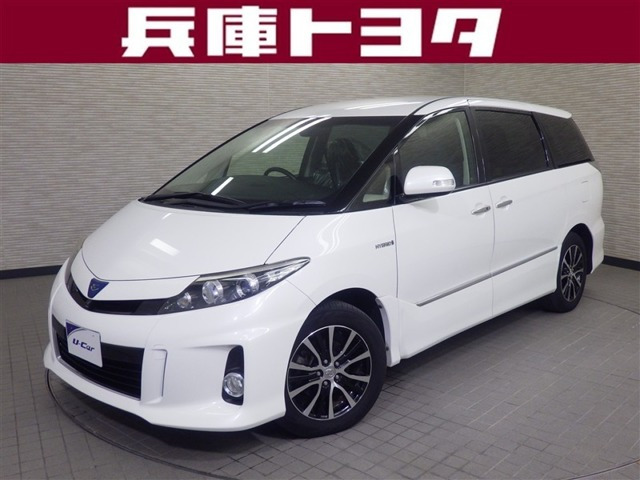 エスティマハイブリッド2.4 アエラス サイドリフトアップシート 4WD