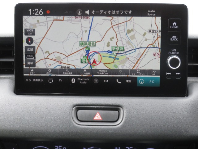ヴェゼル1.5 ハイブリッド Z