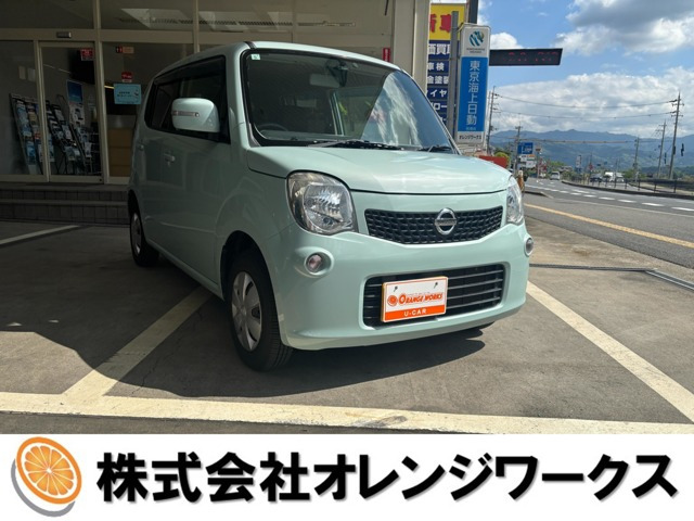 モコX