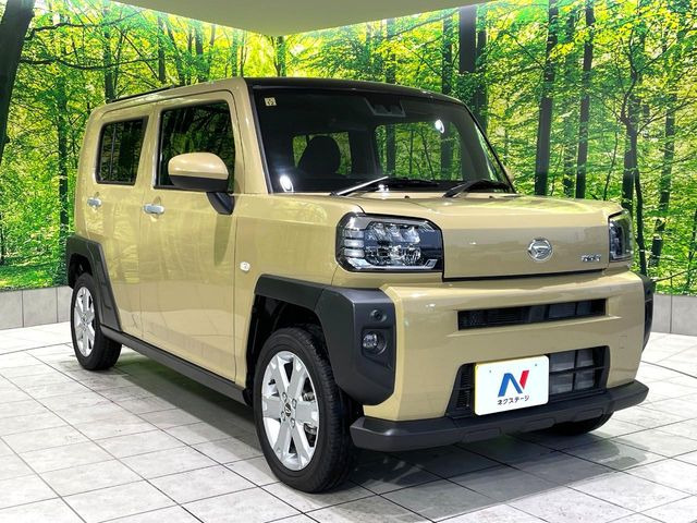 �������x�̃K���X�疌�ŝ����͂������A�㎿�ȃc���E����������B���O����_���J�����؂Ȉ��Ԃ�ی삵�A�F�����E�򉻂�h�~�B�u�e�X�v���b�V���R�[�g�v�A�u�e�v���~�b�T�R�[�g�v���炨�I�т��������܂��B