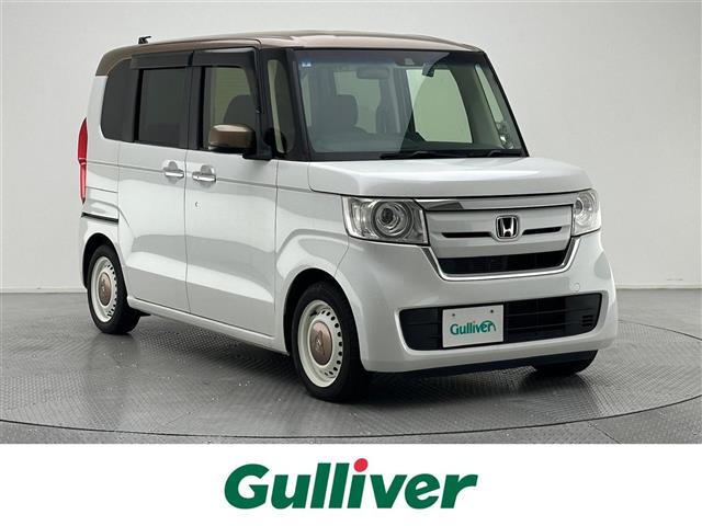 N-BOXG L ホンダセンシング カッパーブラウンスタイル