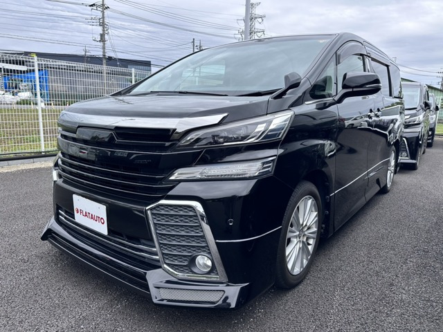 ヴェルファイア2.5 Z Aエディション