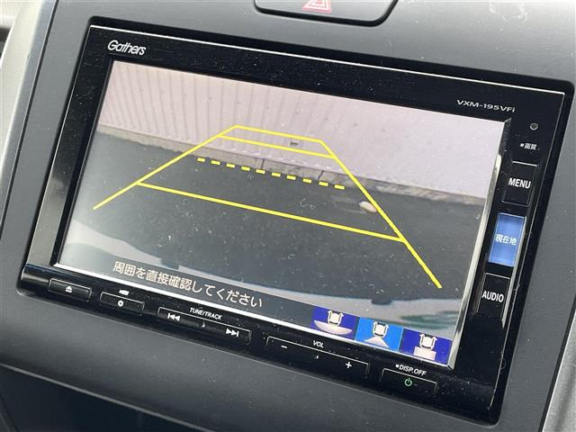 フリード1.5 ハイブリッド EX