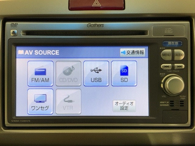 フリードスパイクハイブリッド1.5