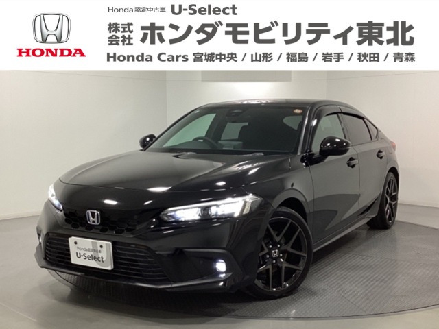 シビック