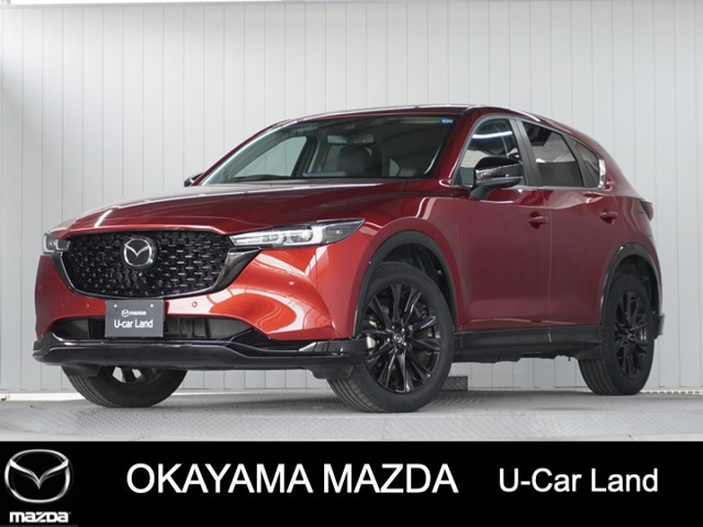 CX-52.0 20S ブラックトーンエディション