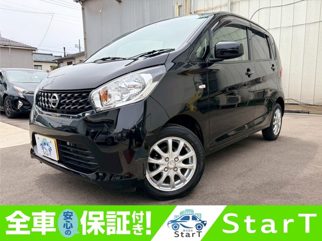 デイズS 4WD