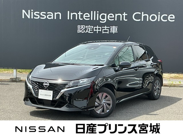 ノート1.2 S FOUR 4WD