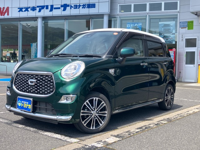 �L���X�g�X�^�C���i�_�C�n�c�j�X�^�C�� G SAIII 4WD�@�X�}�[�g�A�V�X�g CD�X�e���I LED�w�b�h�� ���Îԉ摜