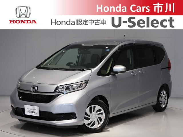 フリード1.5 G ホンダセンシング