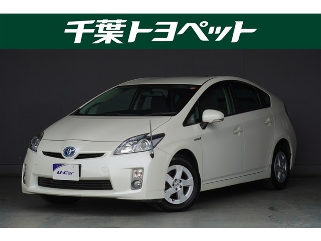プリウス1.8 G