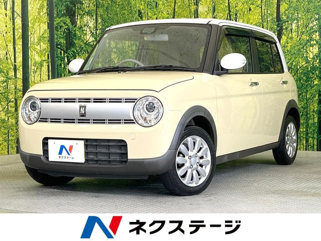 アルトラパンX