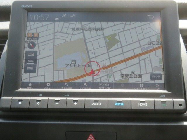 フィット