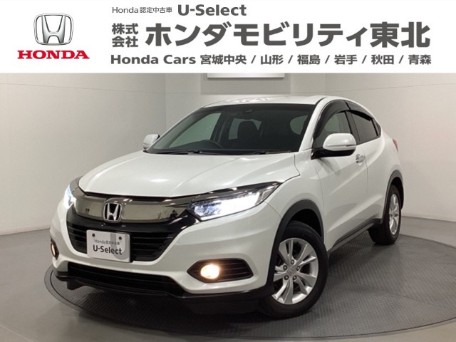 ヴェゼル1.5 X ホンダセンシング 4WD