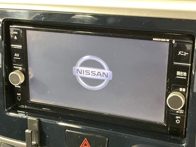 デイズルークスハイウェイスター X Gパッケージ