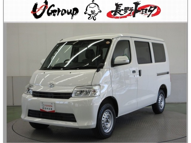 タウンエースバン1.5 GL 4WD