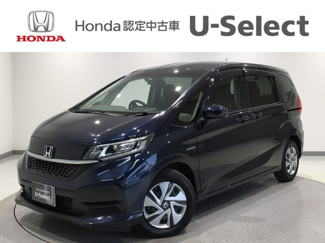 フリード+1.5 ハイブリッド G ホンダセンシング