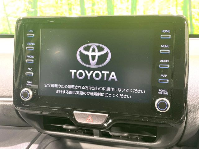 ヤリスクロス1.5 ハイブリッド G