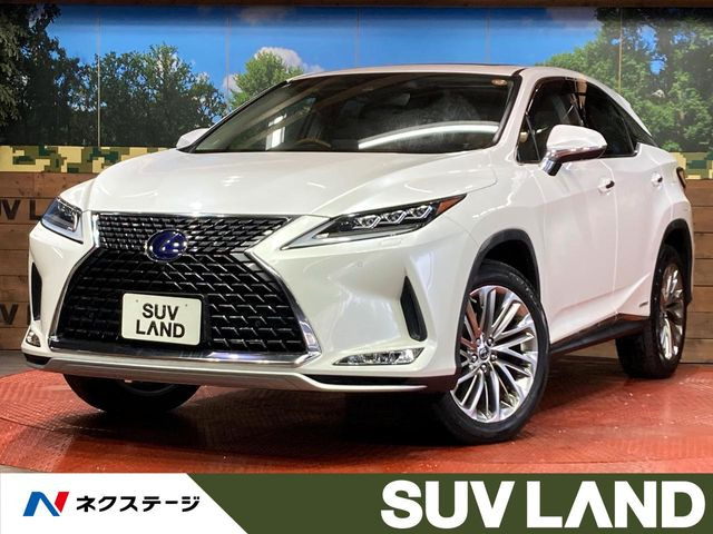 RX（レクサス）450h バージョンL 中古車画像