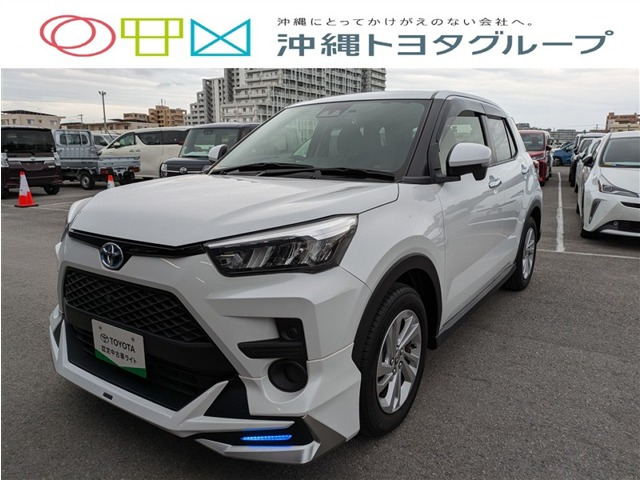ライズ