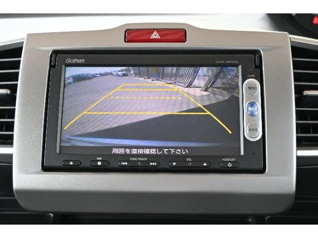 フリード1.5 G ジャストセレクション