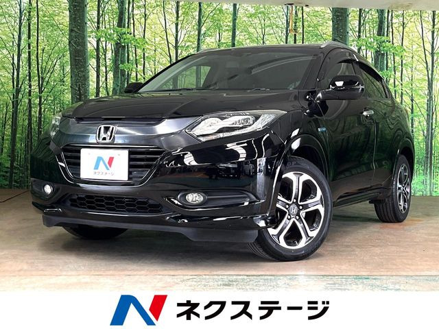 ヴェゼル1.5 ハイブリッド Z
