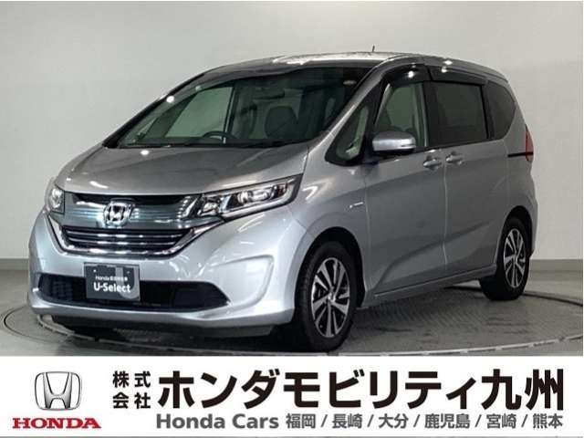 フリード+1.5 ハイブリッド G ホンダセンシング