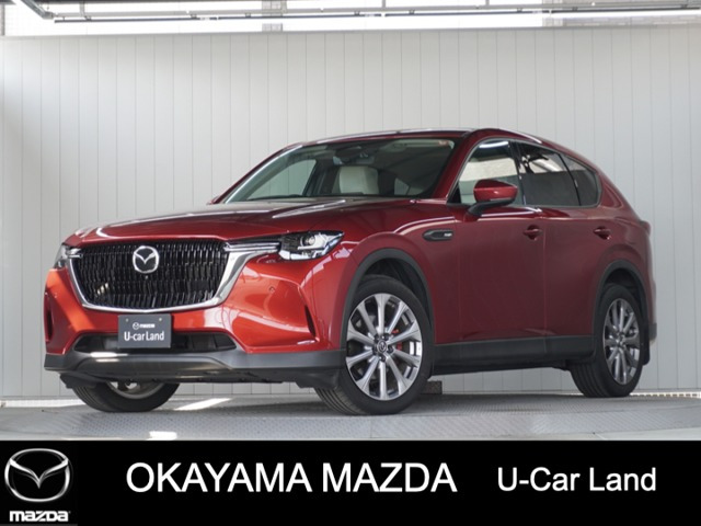 CX-603.3 XD エクスクルーシブモード ディーゼル 4WD