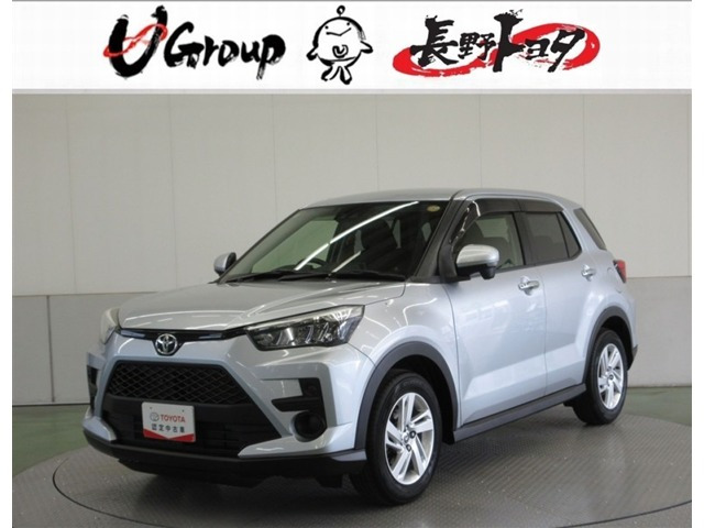 ライズ1.0 G 4WD