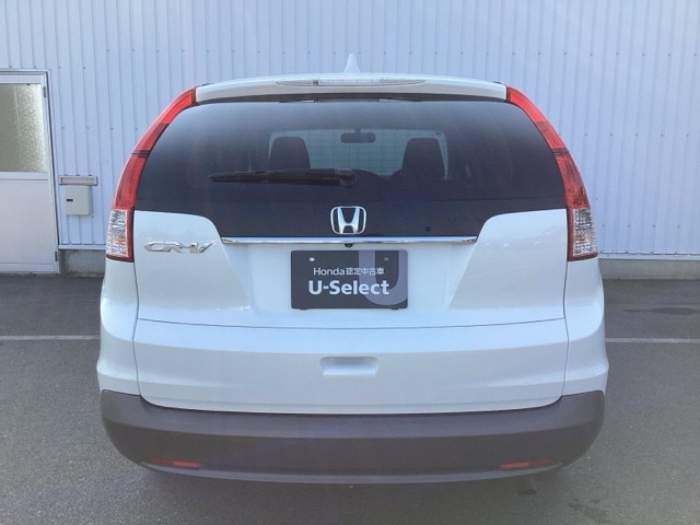 CR-V2.0 20G