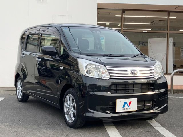 �������x�̃K���X�疌�ŝ����͂������A�㎿�ȃc���E����������B���O����_���J�����؂Ȉ��Ԃ�ی삵�A�F�����E�򉻂�h�~�B�u�e�X�v���b�V���R�[�g�v�A�u�e�v���~�b�T�R�[�g�v���炨�I�т��������܂��B