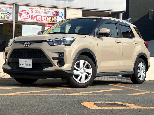 ライズ1.0 X S