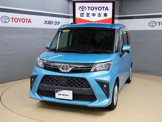 ルーミー1.0 G