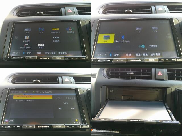 ���݂ł͕K���i�̃i�r����������Ă��܂��B�I�[�f�B�I��AM�EFM���W�I�EBluetooth�ECD�ESD�J�[�h�E�����Z�OTV���g���܂��B���K�h���C�u�̋��������ł�!