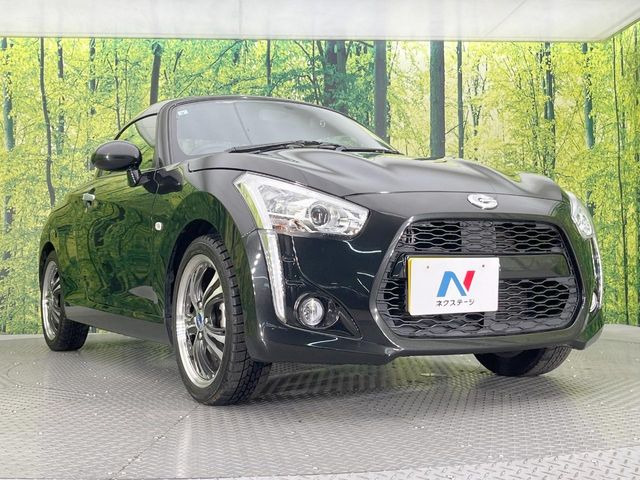 �������x�̃K���X�疌�ŝ����͂������A�㎿�ȃc���E����������B���O����_���J�����؂Ȉ��Ԃ�ی삵�A�F�����E�򉻂�h�~�B�u�e�X�v���b�V���R�[�g�v�A�u�e�v���~�b�T�R�[�g�v���炨�I�т��������܂��B