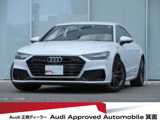 A7スポーツバック40 TDI クワトロ Sラインパッケージ ディーゼル 4WD