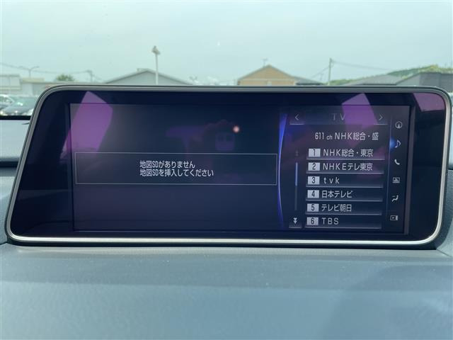 RX450h バージョンL 4WD