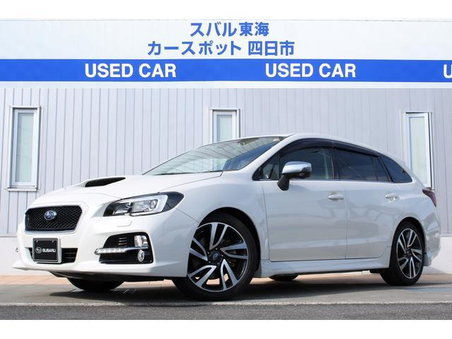 レヴォーグ