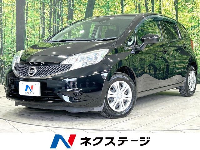 ノート1.2 X