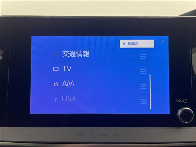 プリウス2.0 G