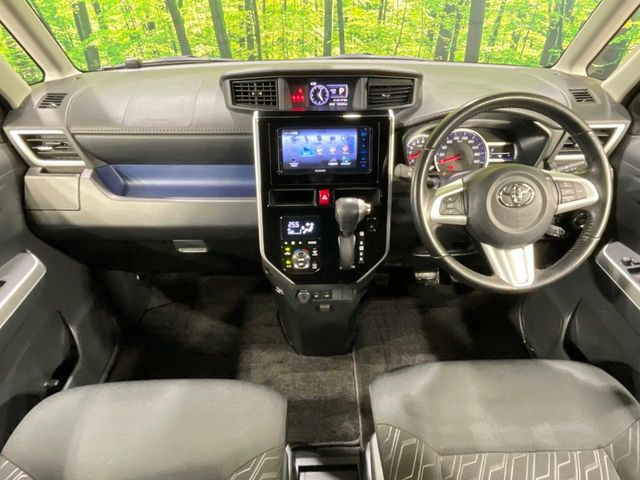 タンク1.0 カスタム G-T