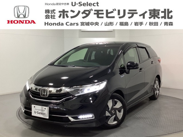 シャトル1.5 ハイブリッド X ホンダセンシング