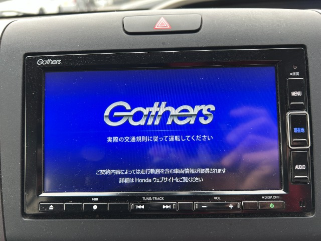 フリード+1.5 ハイブリッド G