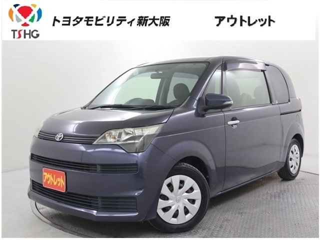 スペイド1.5 F