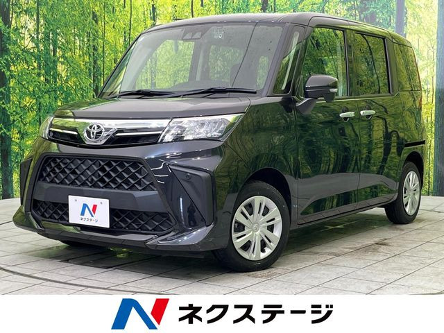 ルーミー1.0 G