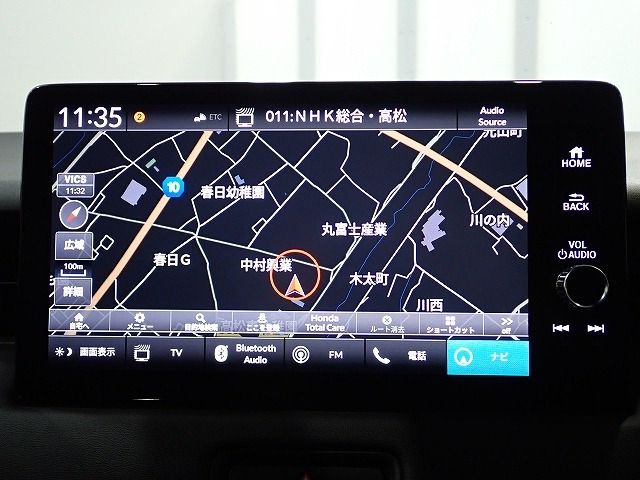 ヴェゼル1.5 ハイブリッド Z