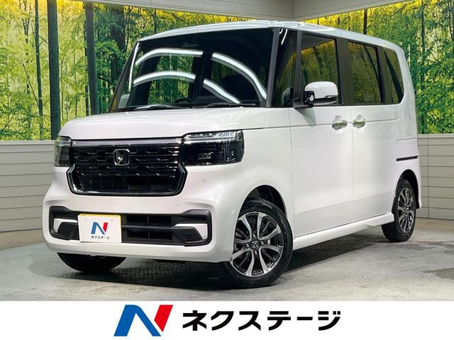 N-BOXカスタムベースグレード
