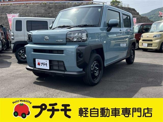 タフトX