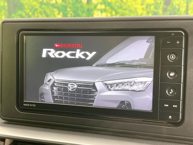 ロッキー1.2 プレミアム G HEV