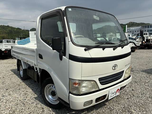 トヨエース